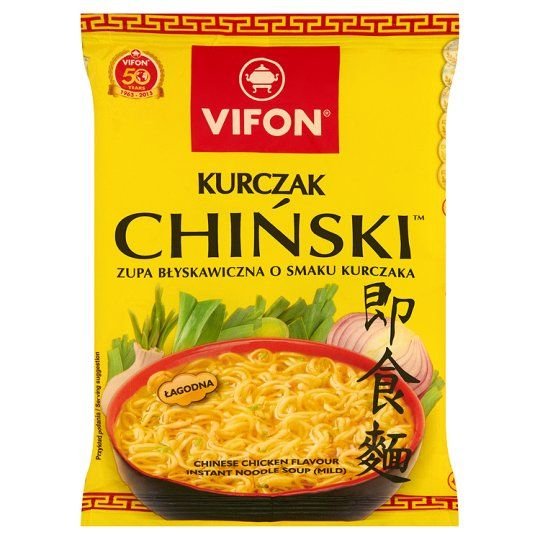 VIFON INSTANT NOODLES CHINESE CHICKEN FLAVOUR – FoodArt Direct