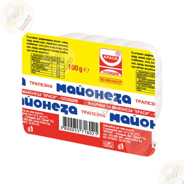 krasi-mayonnaise-(200g)