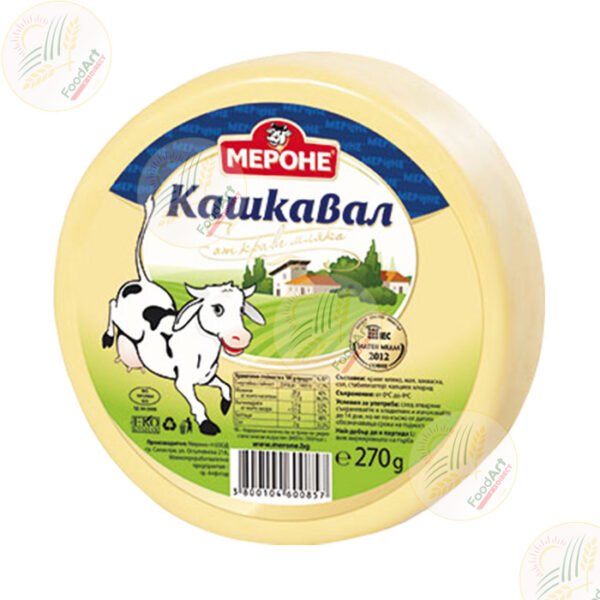 merone-kashkaval-cow-milk-round-(250g)