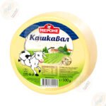 merone-kashkaval-cow-milk-round-(500g)
