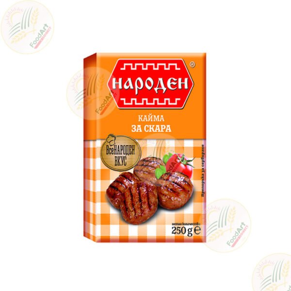 narodna-mince-meat-barbeque-(250g)
